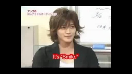 Jin Akanishi