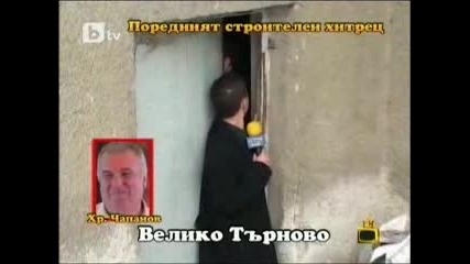 Господари на Ефира - 11.02.10 (цялото предаване)