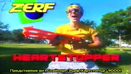 [ bg sub ] Skycorp Home Video - Zerf