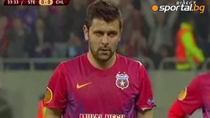 Стяуа Букурещ - Челси 1:0 - Лига Европа