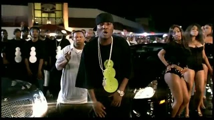 Young Jeezy - And Then What ft. Mannie Fresh 