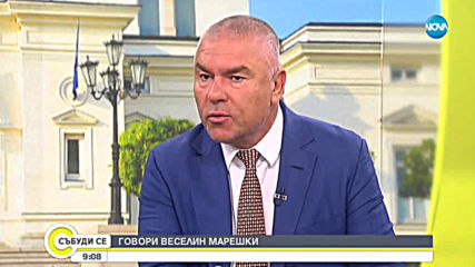 Марешки: Субсидията няма да падне на 1 лв.