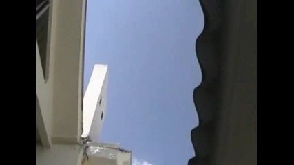Нло Без коментар