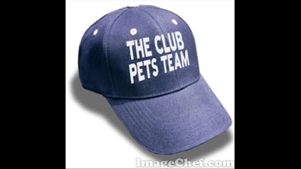 Весело лято с клуб Pets
