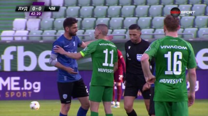 Лудогорец - Черно море 0:0 /първо полувреме/
