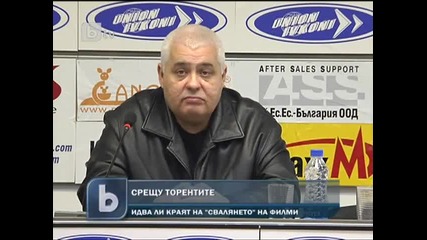 Закриват Замунда и Арена