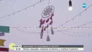 Наръчник по оцеляване в жегите във Франция