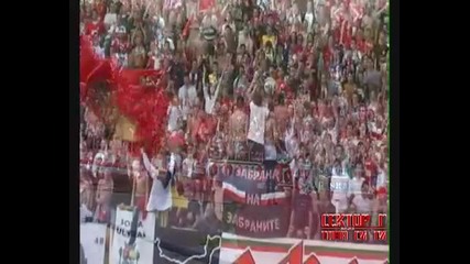 Цска София vs селяните от Ловеч 20.05.12г.