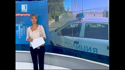 Жестоко убийство в Бургас