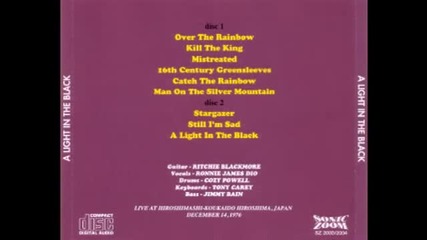 Rainbow - Kill The King Live In Hiroshima 12.14.1976
