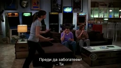 Двама мъже и половина сезон 9 епизод 2