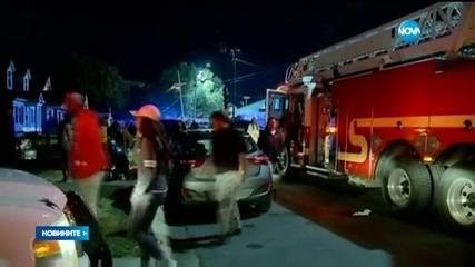 16 души са ранени при престрелка в Ню Орлиънс