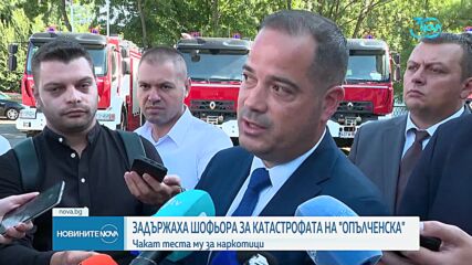 Шофьорът, причинил катастрофата с петима пострадали, е с множество връчени фишове, които не плащал