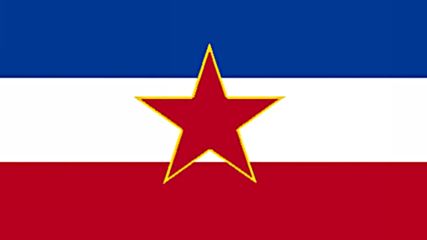 Vjeko Jutt - Moja Ljubav cekala Me Danima -1975