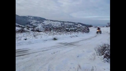 Atv Club Shumen
