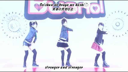 Buono! - Renai Rider [subtitles Lyrics]