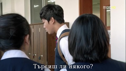 I miss you --- липсваш ми 1ep. част 6