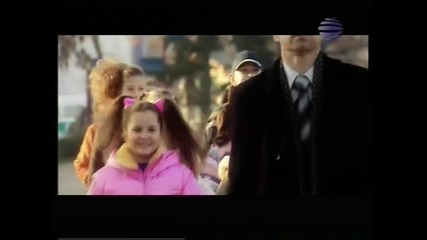 Gergana - Karma
