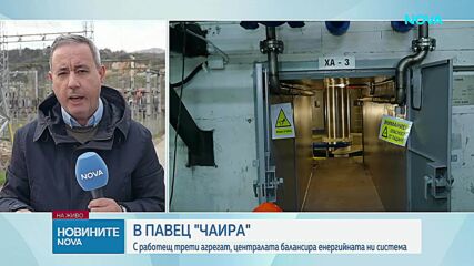 Енергийният министър не очаква чувствително поскъпване на тока и парното от 1 юли