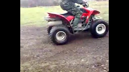 Gace na Atv v kostenets