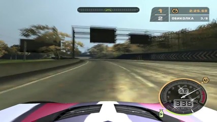 Airmax S K T - Petersburg - 2nd Lap - 46.81 [ W R ]