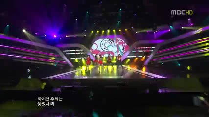 C-real - No No No No No @ Music Core (12.11.2011)