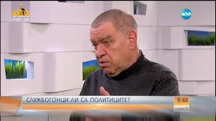 Проф. Константинов: Трябва със закон да се премахне 12 клас