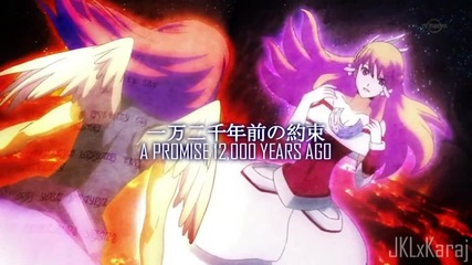 [ Hq ] Aquarion Evol // Promise