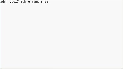 pivot vampir4eto2