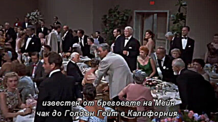 Гигантът (1956) (бг субтитри) (част 2)