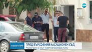 ВКС гледа делото за смъртта на детето, блъснато на пешеходна пътека в Братаница