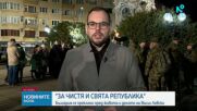 Отбелязваме 153 години от гибелта на Васил Левски