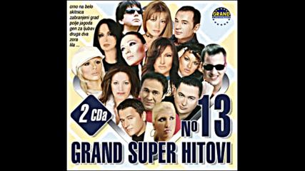 Suzana Jovanovic - Zbogom zbogom