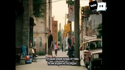 Остеляи Бившата Бг Събтитри 2 Част High Quality