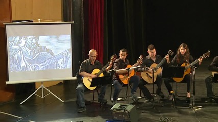 Cancion Sin Fronteras - Китарен Ансамбъл