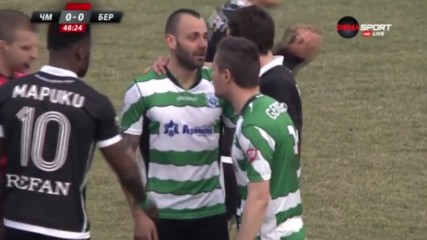 Черно море - Берое 1:0 /репортаж/
