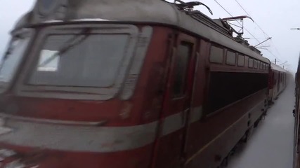 Разминаване с Бв 8615