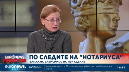 Адв. Ина Лулчева: Адвокатурата да покаже ясен стремеж за самоочистване