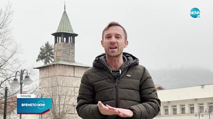 Прогноза за времето (08.01.2022 - обедна емисия)