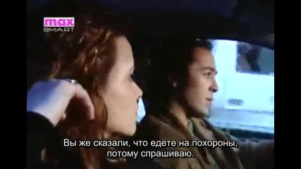 Всички мои деца - еп.1/1 (rus subs)