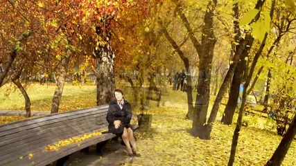 Златна есен
