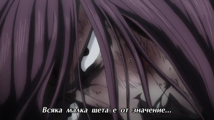 [sfs] Hunter x Hunter (2011) 115 [bg sub] Високо качество