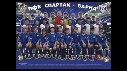 Spartak