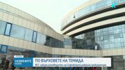 Прокурорската колегия на ВСС избира нов ръководител на СРП