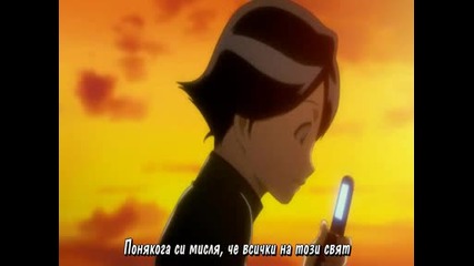 Bleach 227 [bg sub] Високо Качество