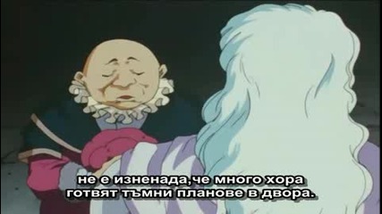 [ Bg Sub ] Berserk Eпизод 10