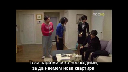 The Last Scandal of My Life - Епизод 03 2/2 - Бг Суб - Високо Качество 