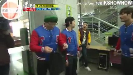 Big Bang on Running Man 84_4