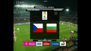 Чехия - България 0:0