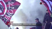 Ботев Враца - Локомотив София на 14 април, вторник от 18.00 ч. по DIEMA SPORT